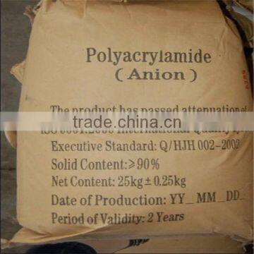Flocculanty Anionic Polyacrylamide Polyelectrolyte for Waste Water Treatment/disposal/sludge Sewatering/coal Washing photo-2