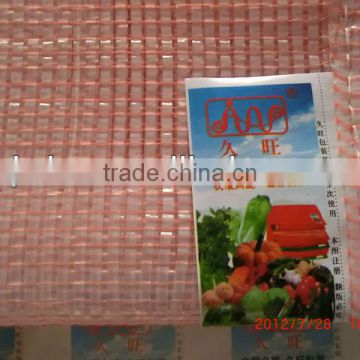 pp leno bag,mesh bag,fruit harvest bags,fruit picking bags wholesale