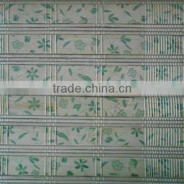 Printed Bamboo Curtain