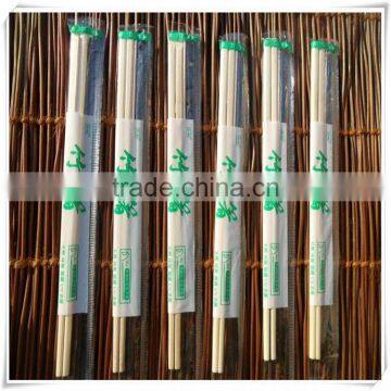 23CM Bamboo Chopsticks With Paper Sleeves