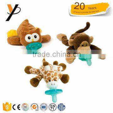 2017 baby funny plush animal toys with pacifier baby teething toy