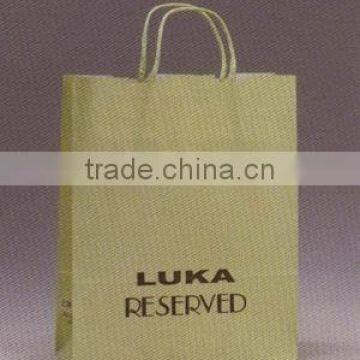 Twisted handle paper packaging bag