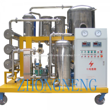 200L/Minute Used Sunflower Oil Purifier, Palm Oil Reclaiming Machine photo-3