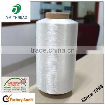 Manufacturing 100D 150D Low Melting Point 100% Nylon Filament Yarn photo-4
