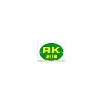 Zhangjiagang Runkun Wear Resistant Materials Co.,Ltd