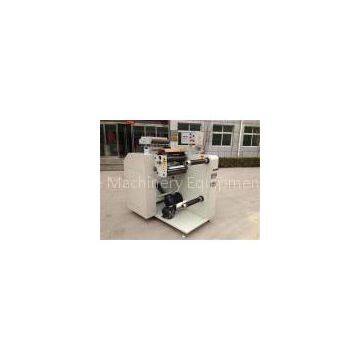 High-Speed with Web-Guide Label Slitting Machine (WJFT-350D)