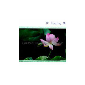 8 Inch Special Industial TFT LCD Module