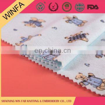 Hot selling Shaoxing supplier Comfortable knit tc pocketing viscose fabric for blouse