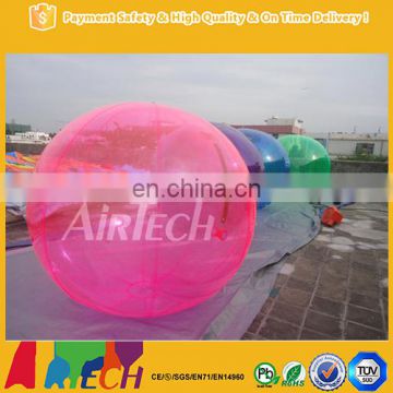 Highest quality water walking ball, water ball, human sized hamster ball for sale