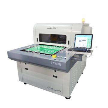 Legend Inkjet Printer LJ101B