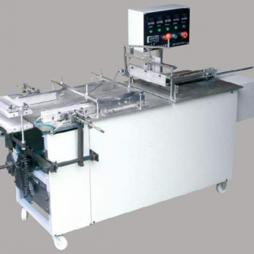 Integrated Packaging Machinery Stationery Paper Box Packing Machine