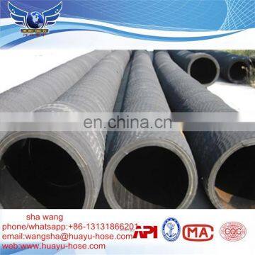 4 inch - 10 inch slurry hose / mud suction hose China manufacturers