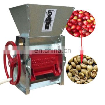 Best selling Multifunctional coffee bean skin cleaning machine In high producing effectively