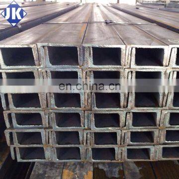 China supplier ms steel ss400 c channel prices