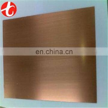 Pure 99.99% C10100 Copper sheet