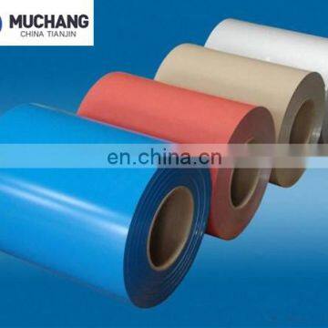 Prime Quality made in China cold rolled prepainted galvanized color coated steel coil