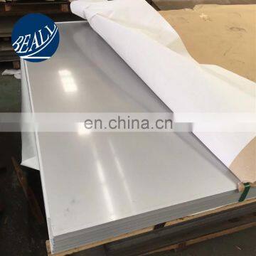 10mm AISI 201 304 410 316 310S 2205 904L Stainless Steel Sheet / Plate photo-3