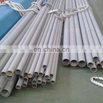 High quality thin wall stainless steel pipe