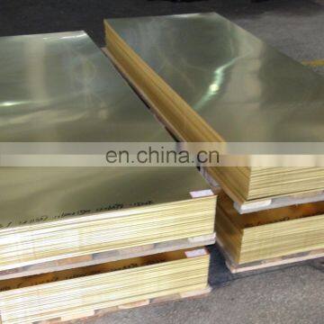 Customized H65 Copper Sheet Price Per Kg