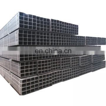 square and rectangular steel pipe