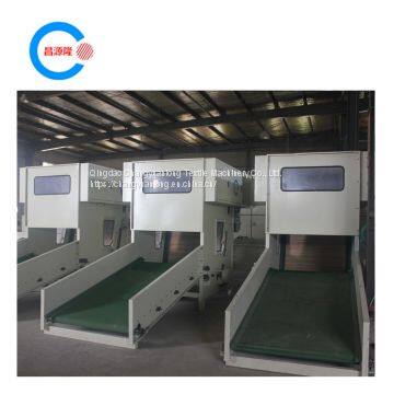 Polyester  thermal Bonded Wadding Production Line and polyester wadding machine