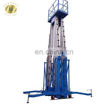 7LSJLII Shandong SevenLift 200kg aluminum manual outdoor small electric man lift plataforma elevadora for sale