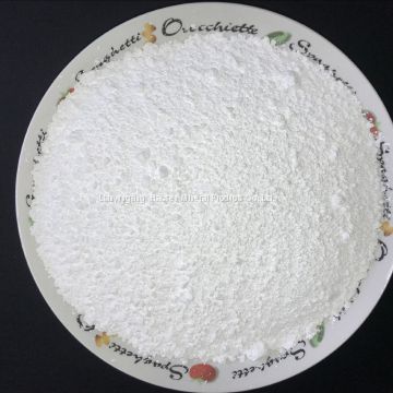 Made in China high pure white silica powder