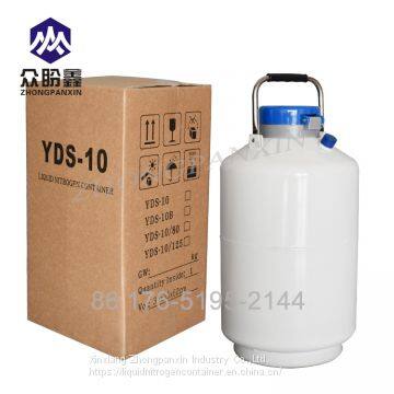 Liquid Nitrogen Storage Tank Manufacturers Supply photo-2