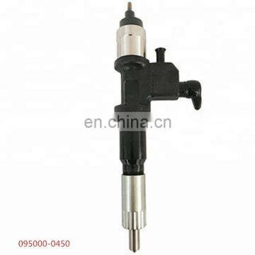 Injector Nozzle 095000-0450 095000-0451 eng 6HK1 2000_12-, TRUCK