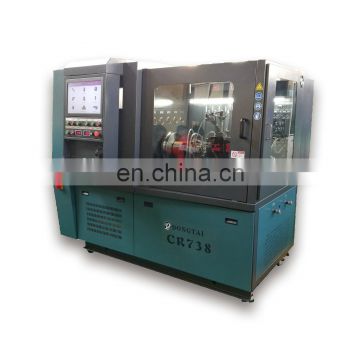 CRDI TESTER MACHINE DIESEL FUEL PUMP TEST BENCH CR738