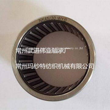 NK45/30needle bearing spare parts for warp machine warp knitting machine spare parts