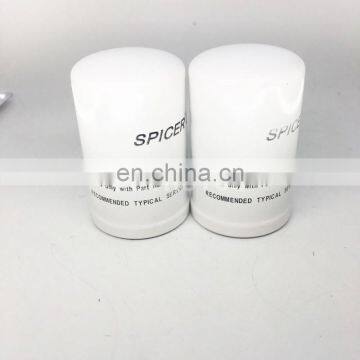 Hydraulic Oil Filter Gearbox Filter 4209211 photo-3