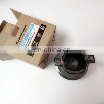Brand New Great Price Hydraulic Clutch Release Bearing For FOTON