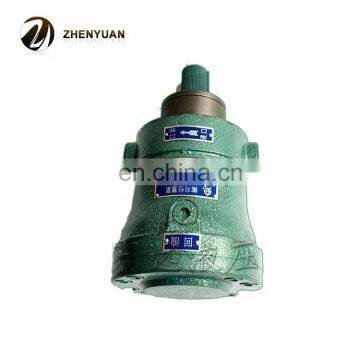 1B 25MCY14-1B 40MCY14-1B Oil Axial Piston Pump High pressure pumpr 10YCY14-1B 25YCY14-1B 40YCY14-1B