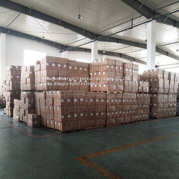 Sell DTY Nylon Filament Yarn Polyamide 6 Chemical Fiber photo-5