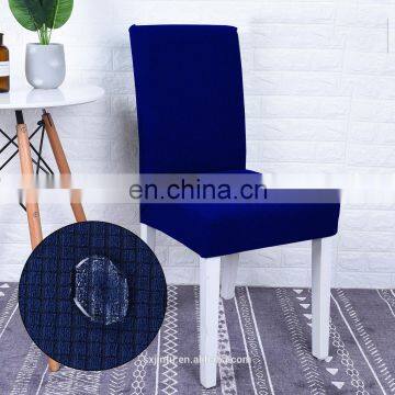 Living Room Knitted Stretch Thick Chair Cover photo-6