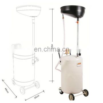 80L Pneumatic Waste Oil Drain Collector Collect Oil machine