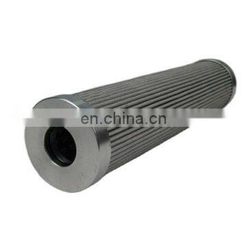 servo valve filter element B64567-002V, Chemical mechanical filter element