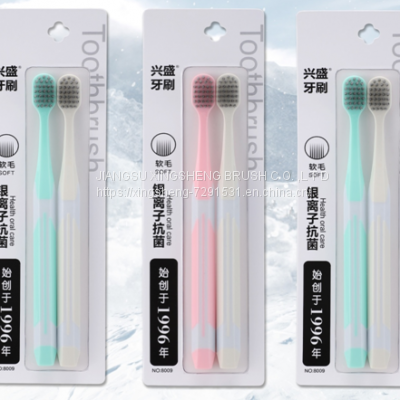 Factory Sales Lovers Toothbrush Soft Hair Wide Head 2PCS Toothbrush