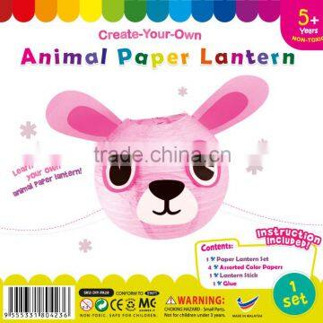 DIY Animal Paper Lantern - Bunny