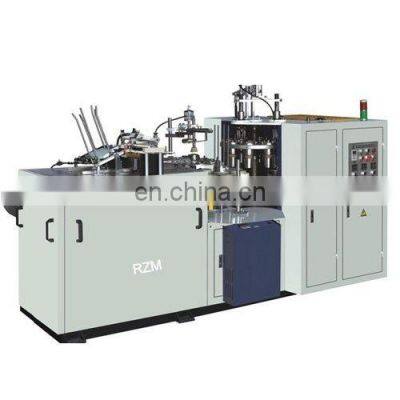 RZM-70 Open Cam Model Paper Cup Making Machine