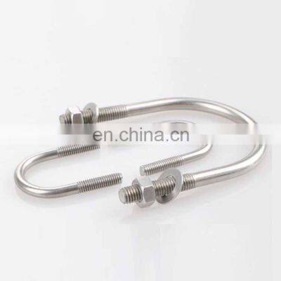 Types of u bolt clamp stainless Steel  double u bolt m8