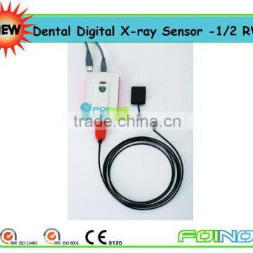 Lower radiation dental x-ray digital sensor