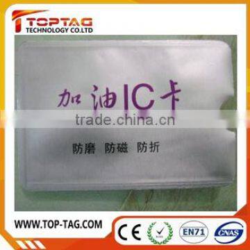 2015 Amazon Hot Selling Rfid Card Sleeve /Rfid Blocking Card Sleeve photo-2