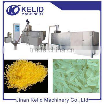 Full Automatic new condition Rebuilt rice machine