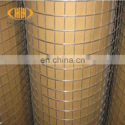 China professional cheap lowest price chicken wire mesh/1x1 welded square wire mesh