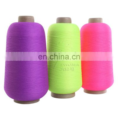 China supplier nylon hank yarn high elastic polyamide 70D for underwear