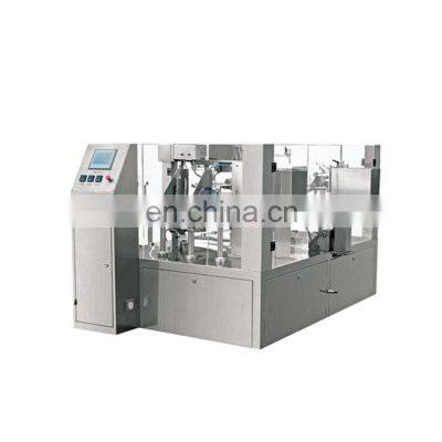 watsap+8615140601620 high speed doypack pouch packing machine for glove