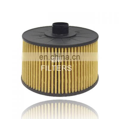 China Lube Oil Filter Element For KIYU