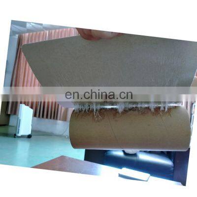 Free Sample Size19.5CM*27CM Peanut Scent Sticky Boards Mouse Trap Sticky Mouse Glue Trap